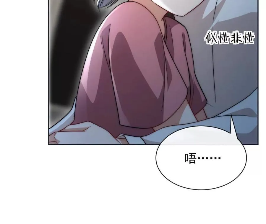 11 总裁or乞丐22