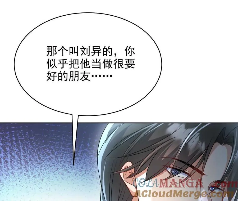 15 朋友100