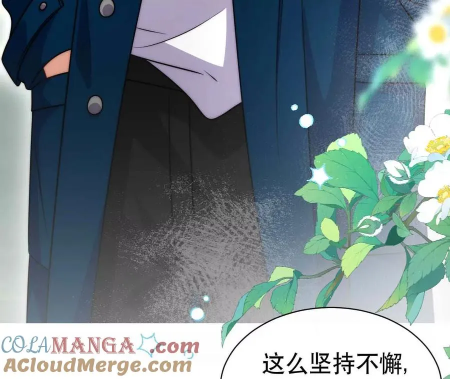 21 摸到了什么好大好粗哦16