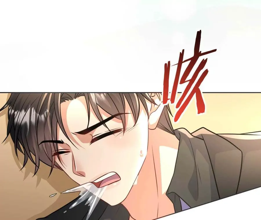 16 总是如此，从未改变125