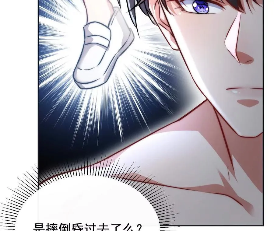 10 体罚22
