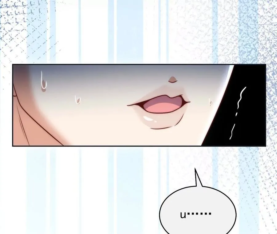 12 童子之身110
