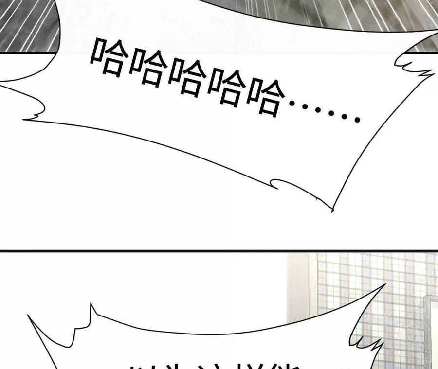08 铁打的男儿郎58