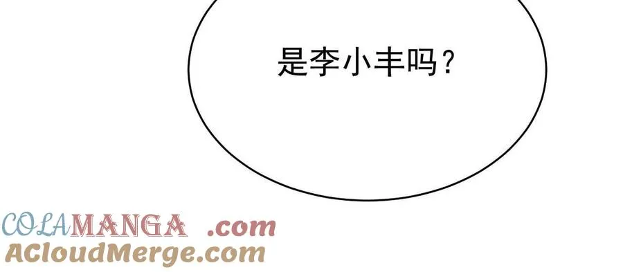 29 伤口20