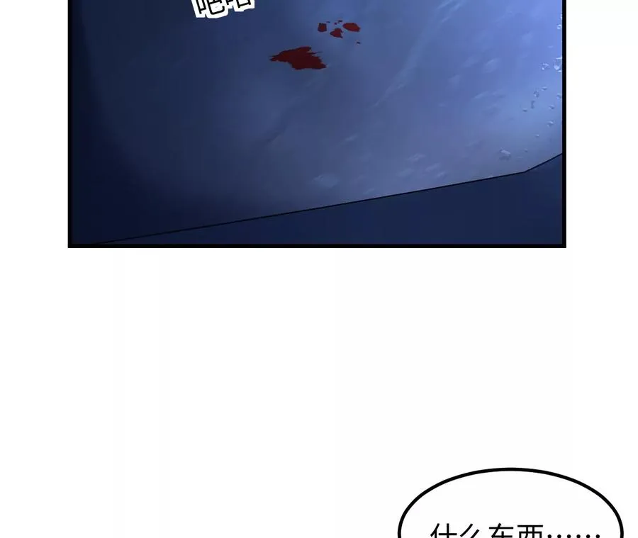 01·神一样的男人129