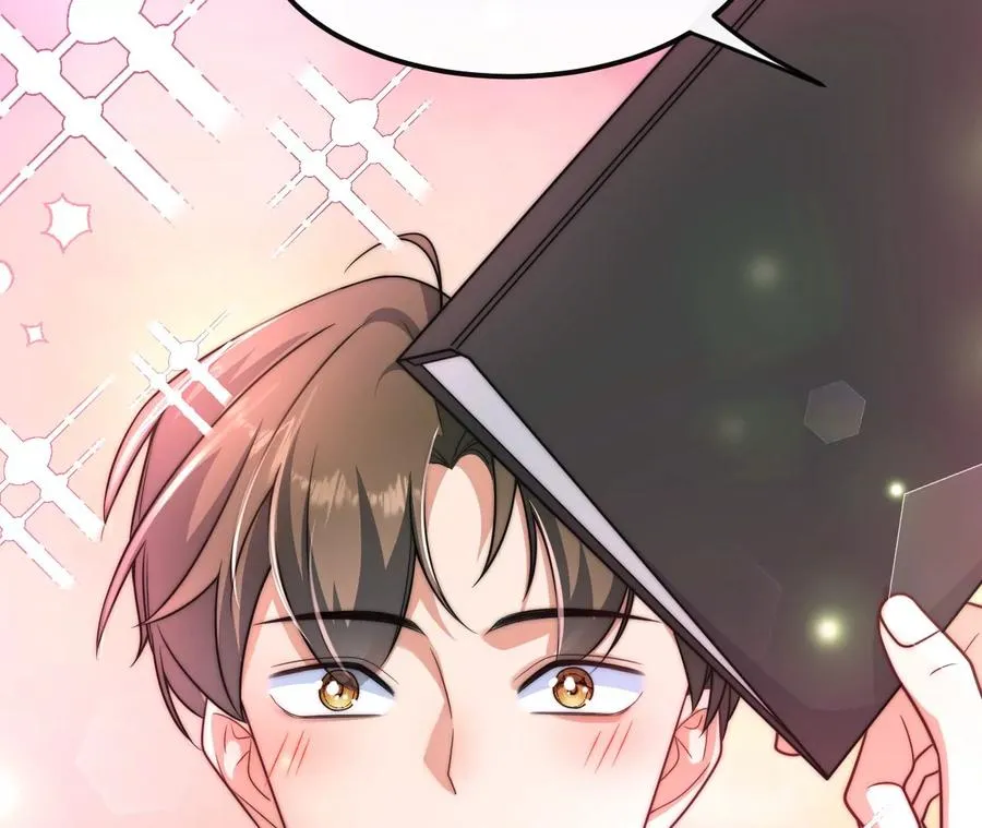 01·神一样的男人42