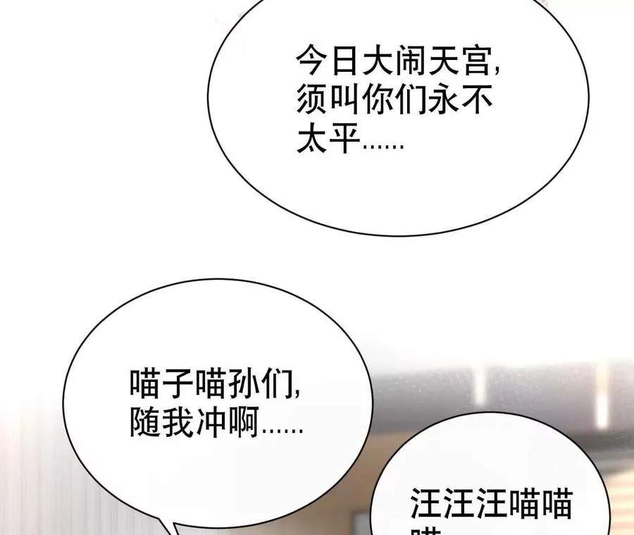20 乡下穷财神74