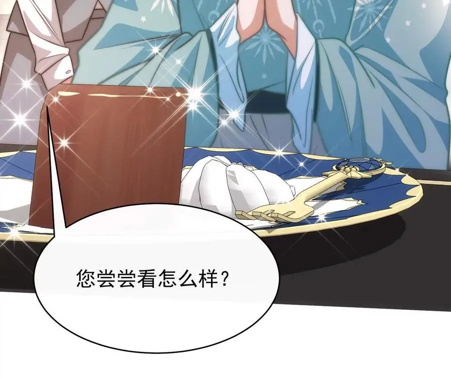 13 梦魇6