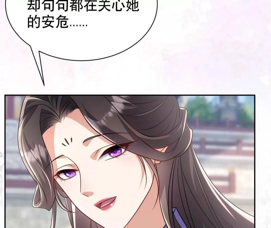 20 乡下穷财神53