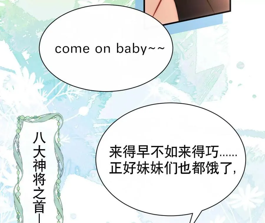 22 湿身诱惑90