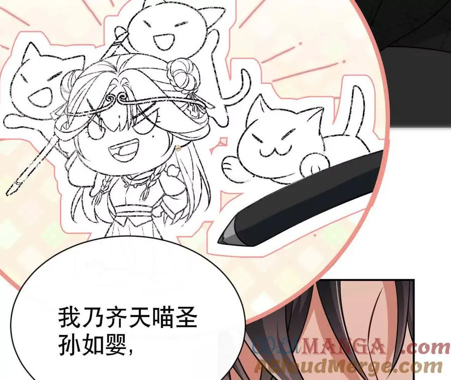 20 乡下穷财神72