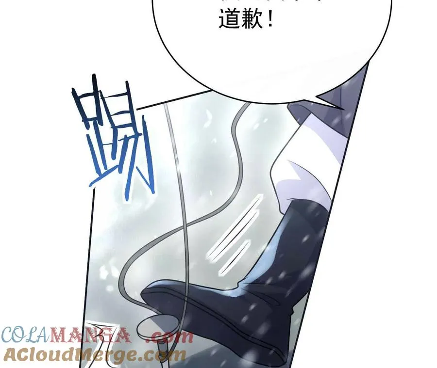 23 三横一竖，李小丰是也！28