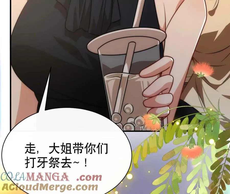 22 湿身诱惑92