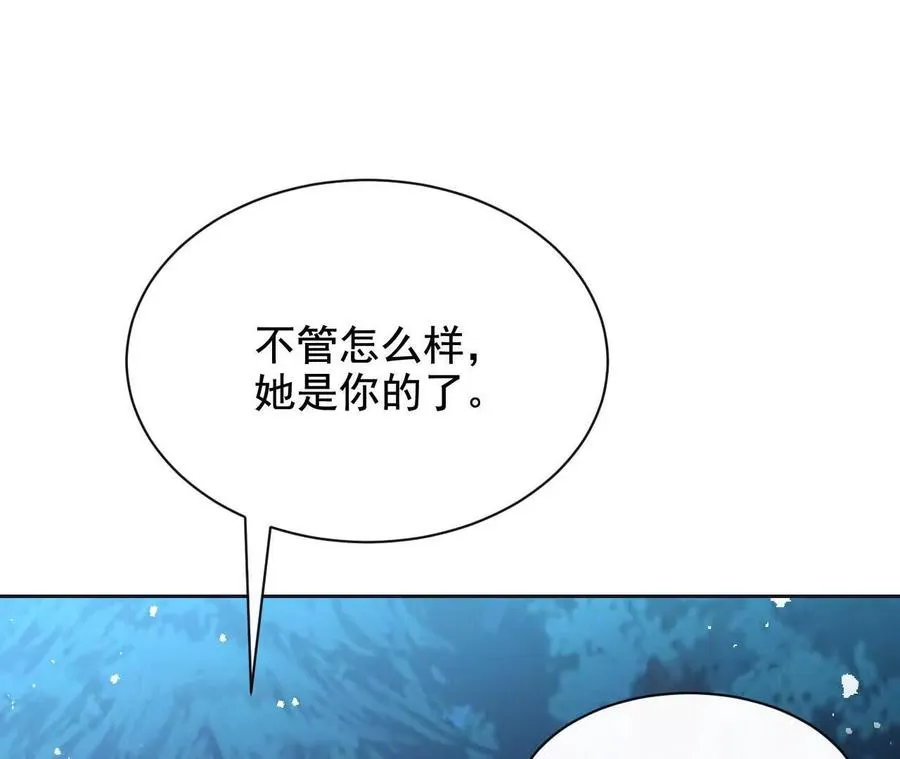 10 体罚67