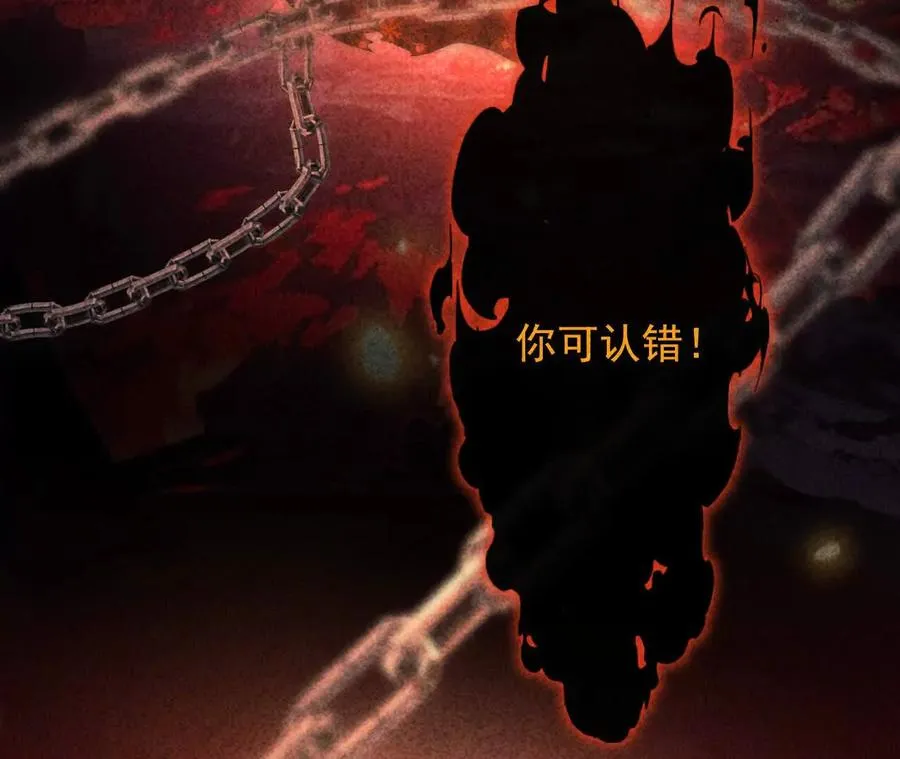 09 百年修得共枕眠43