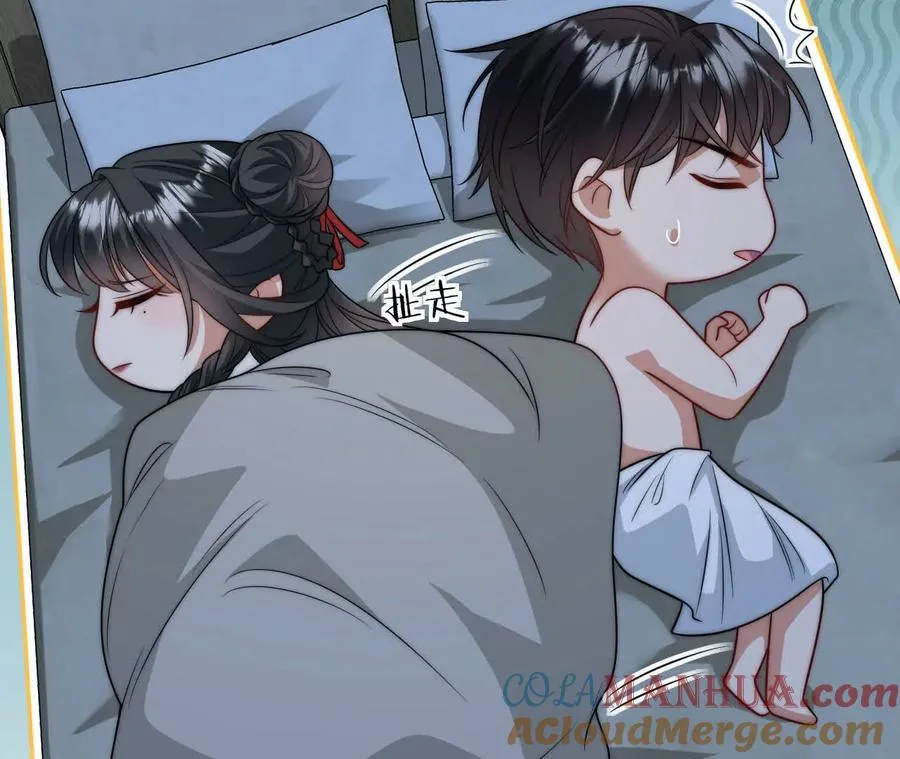 09 百年修得共枕眠60