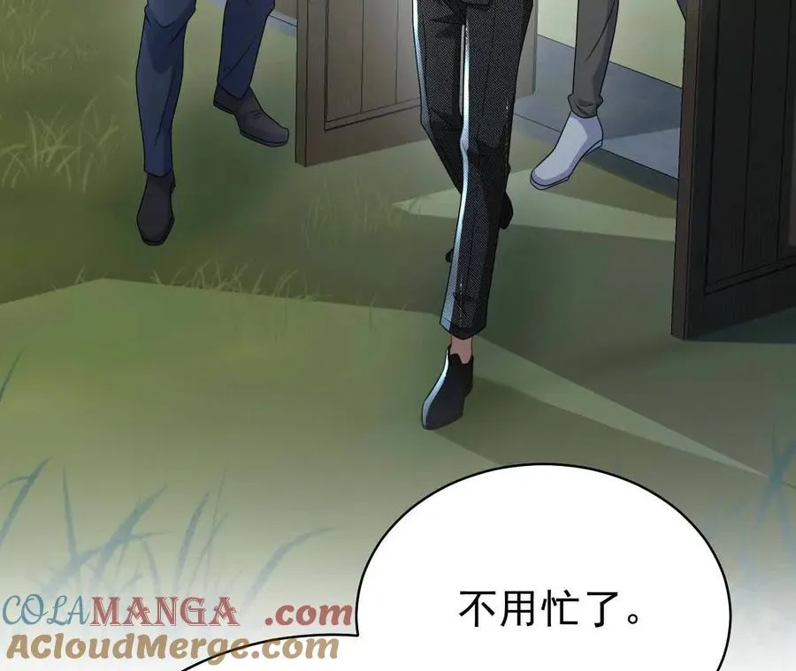 29 伤口4