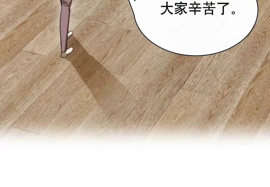 21 摸到了什么好大好粗哦22