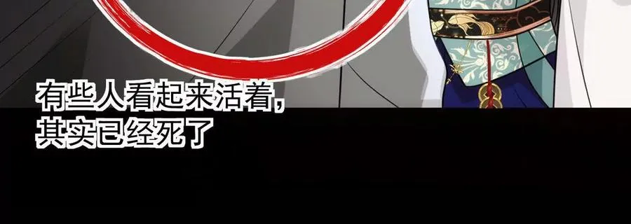 12 童子之身126