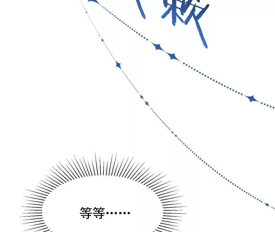 10 体罚11