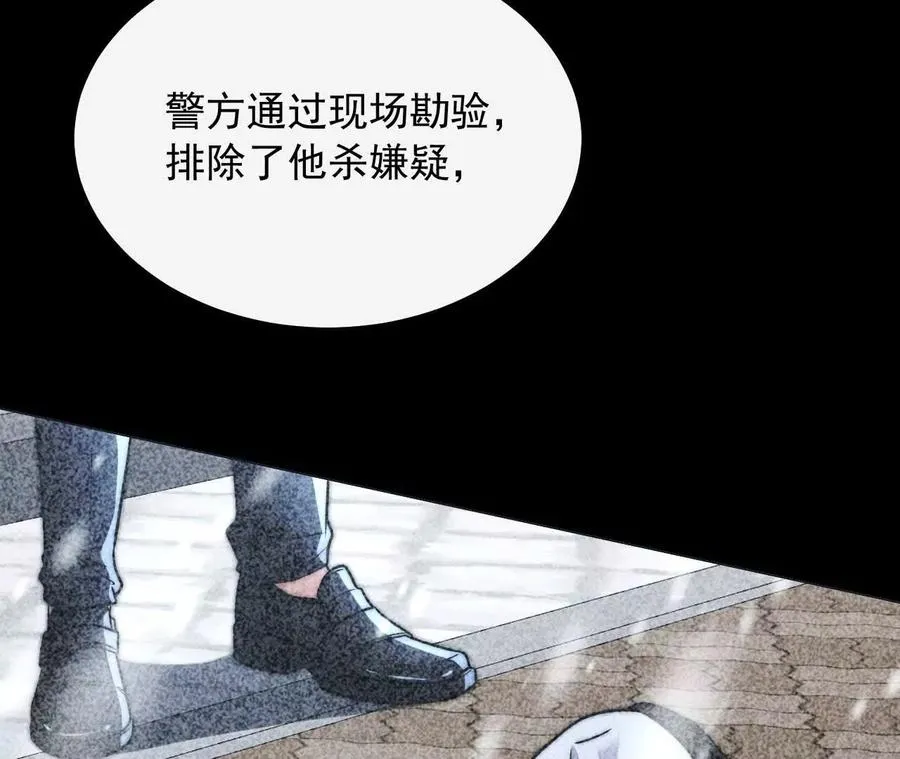 13 梦魇93