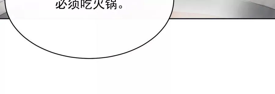 13 梦魇69