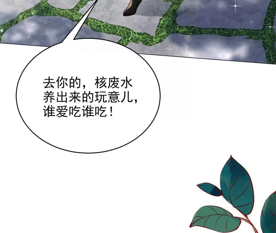 17 你到底在想什么10