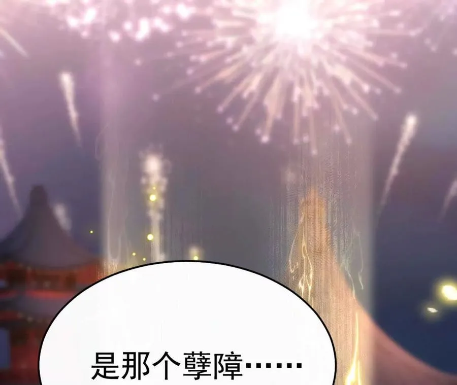24 一定会再见115