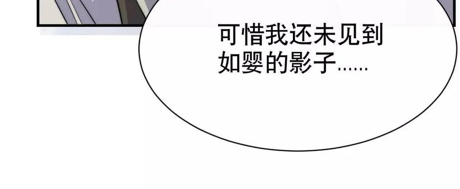 22 湿身诱惑61