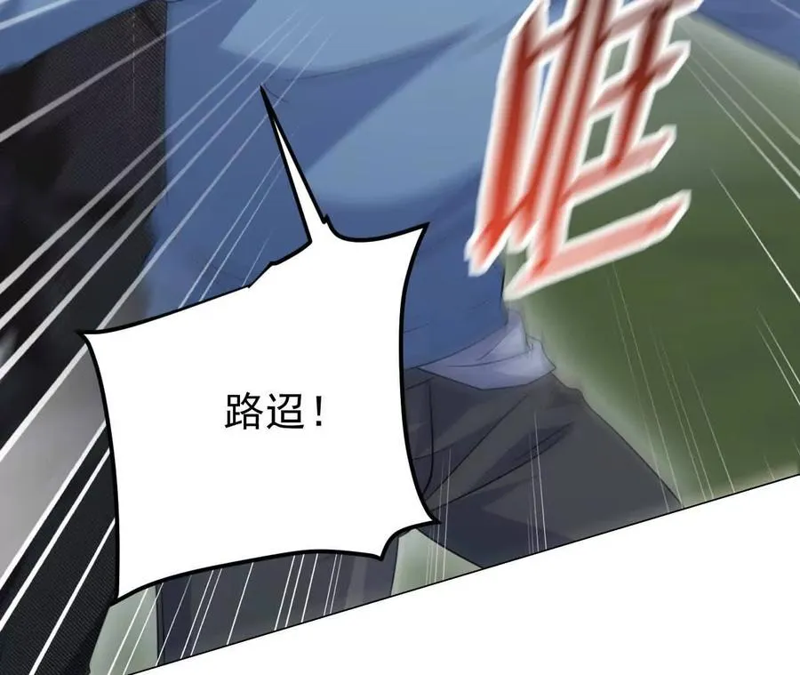 29 伤口54