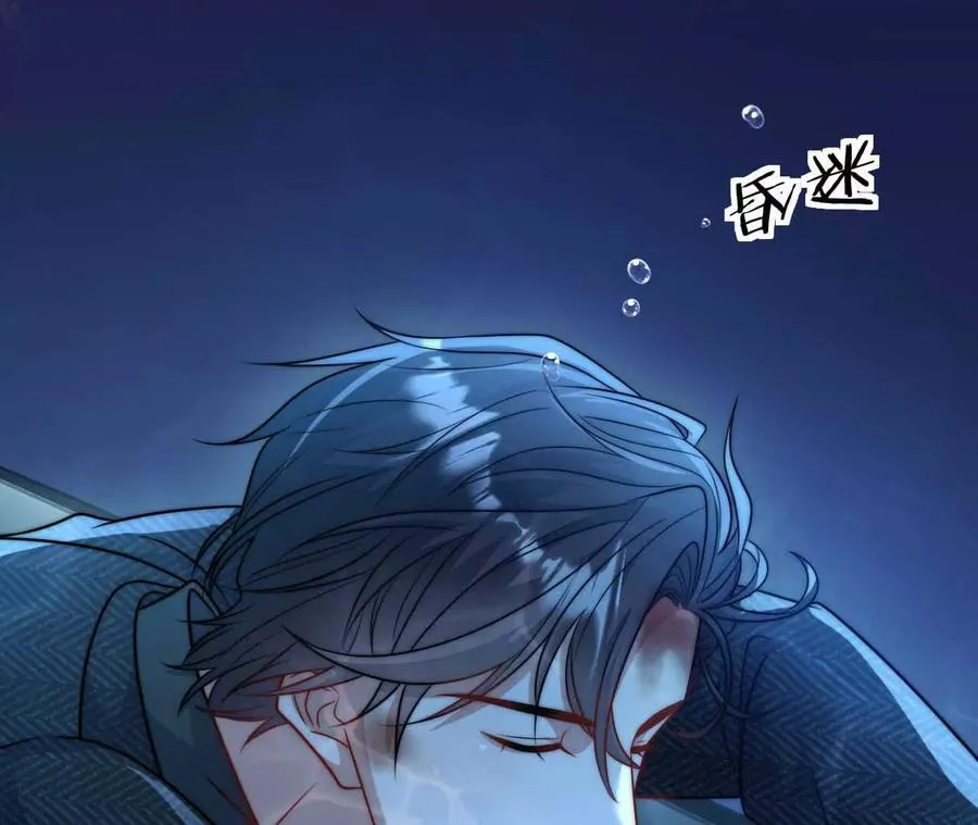 16 总是如此，从未改变69