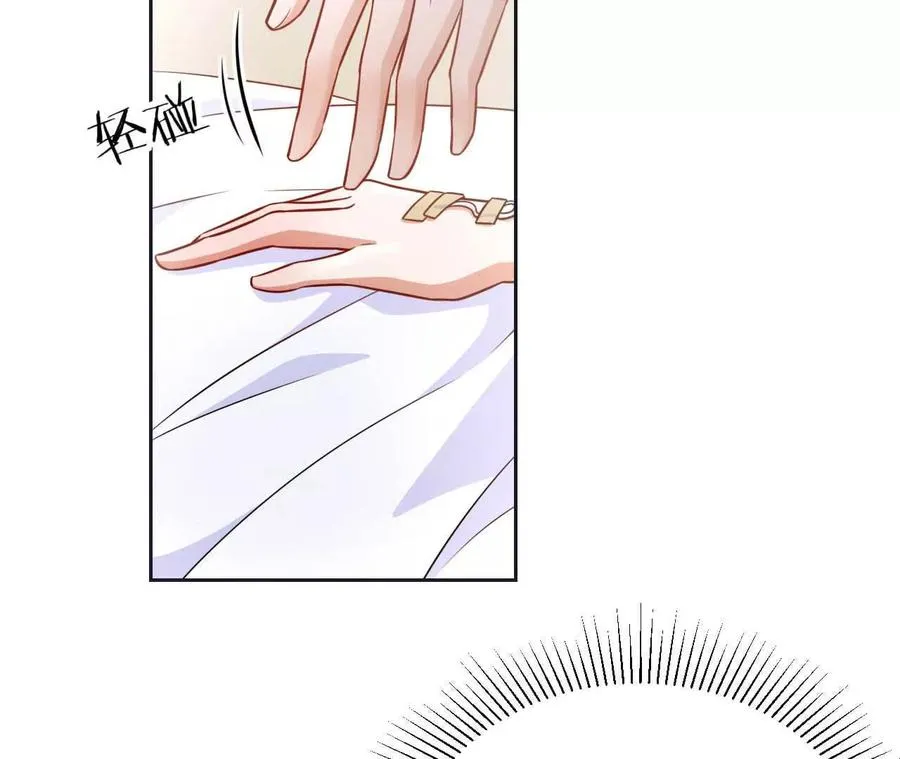 17 你到底在想什么110