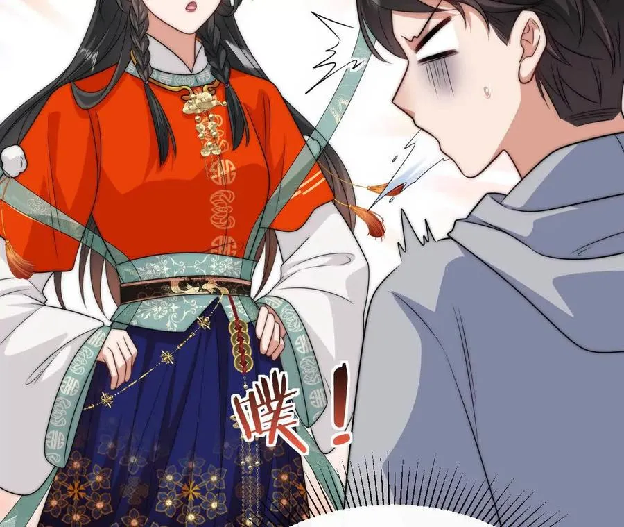 11 总裁or乞丐69