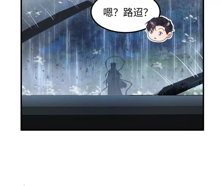 01·神一样的男人103