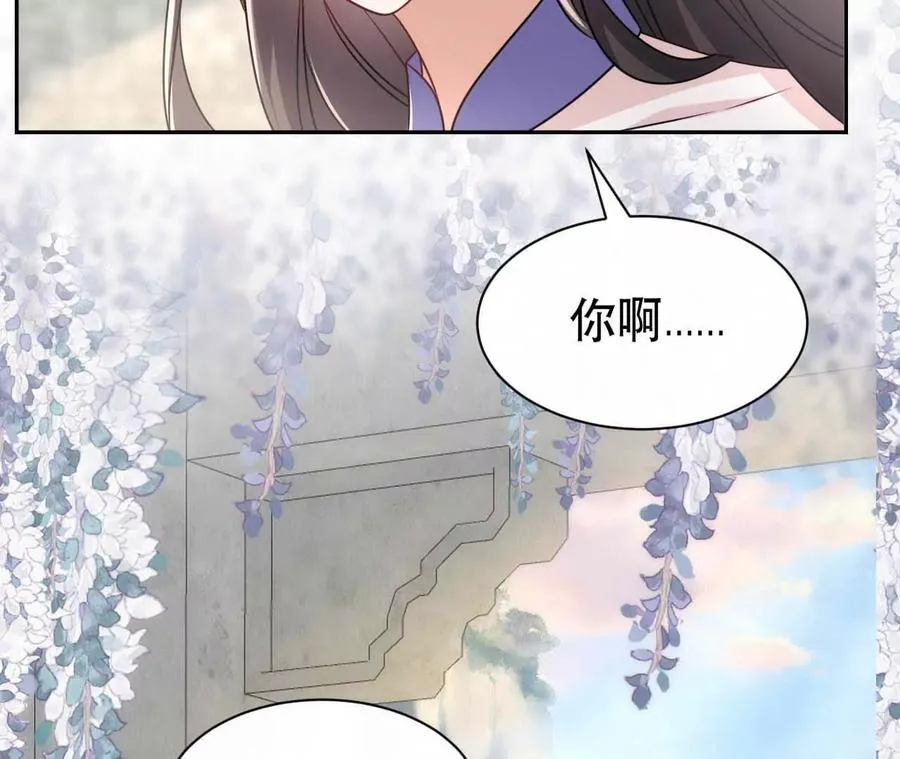 20 乡下穷财神54