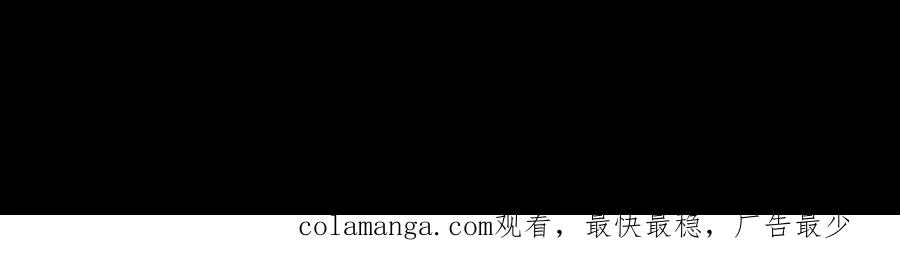 14 失败的约会对象154