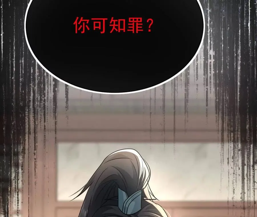 30 你回来了157