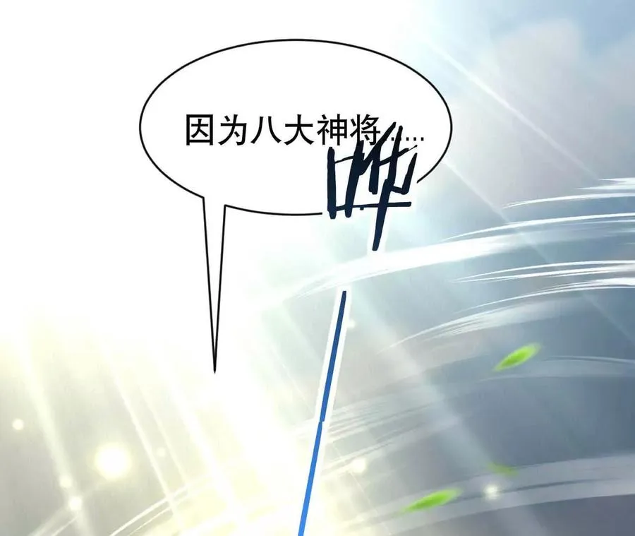 22 湿身诱惑26