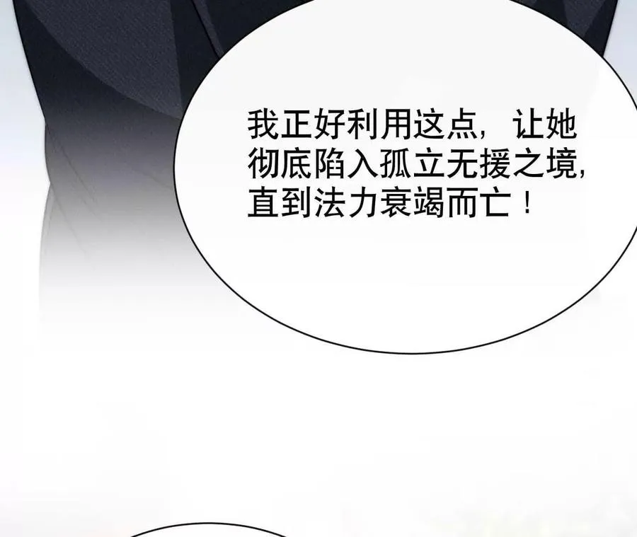 22 湿身诱惑119