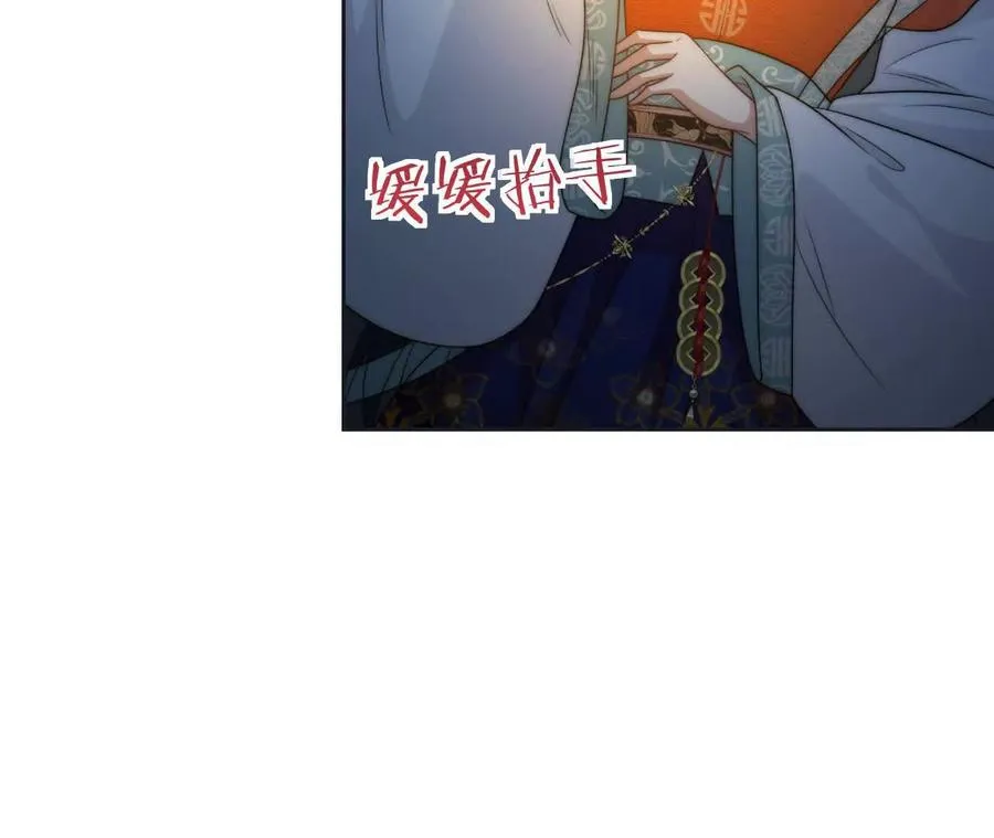 10 体罚87