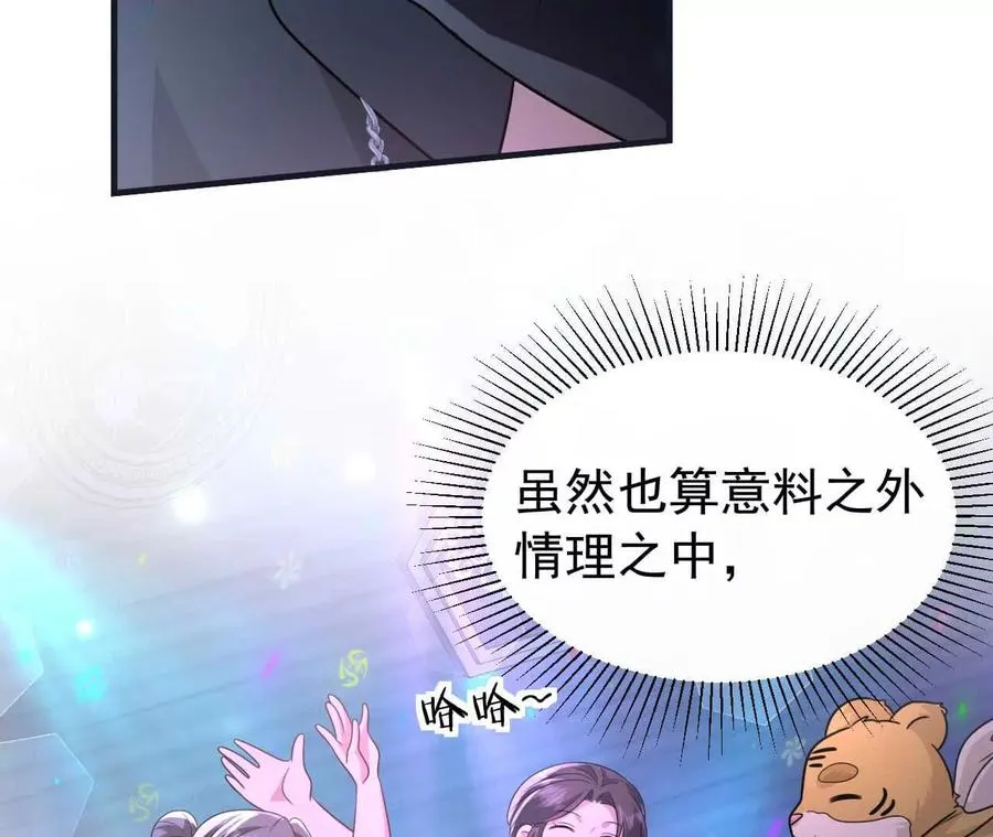 23 三横一竖，李小丰是也！125