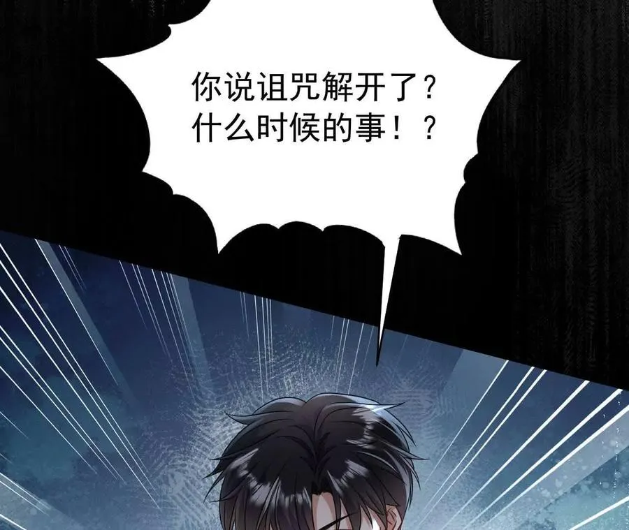 29 伤口123