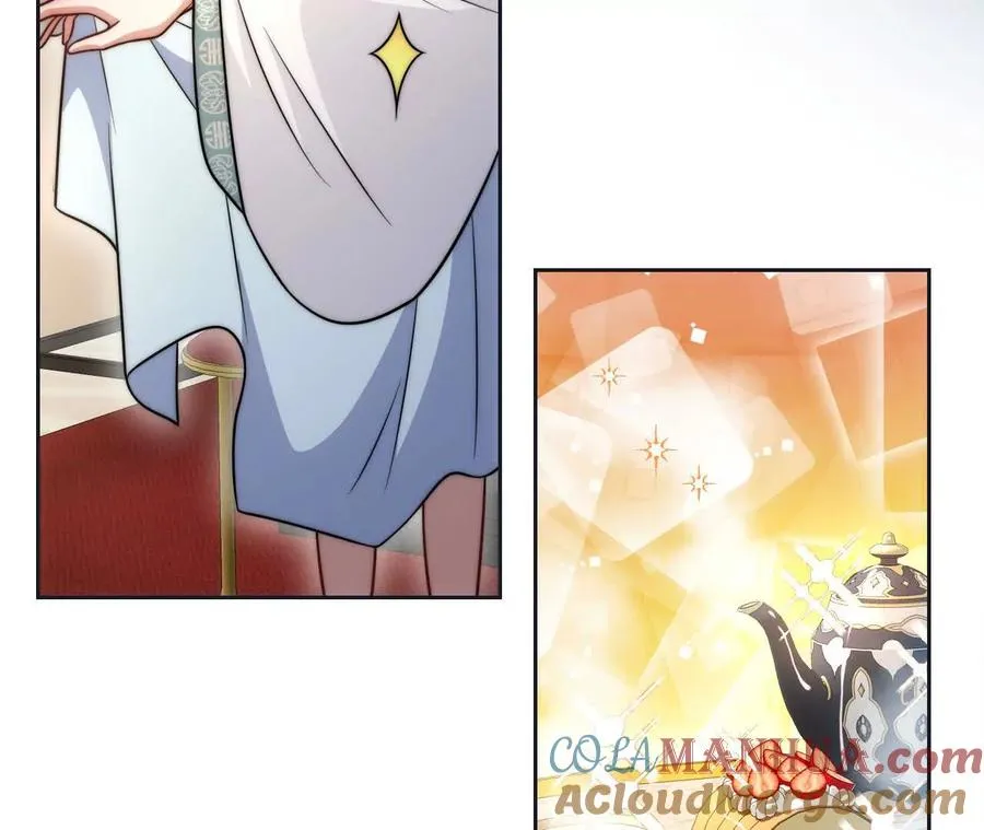 12 童子之身60
