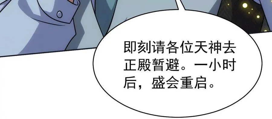 24 一定会再见162