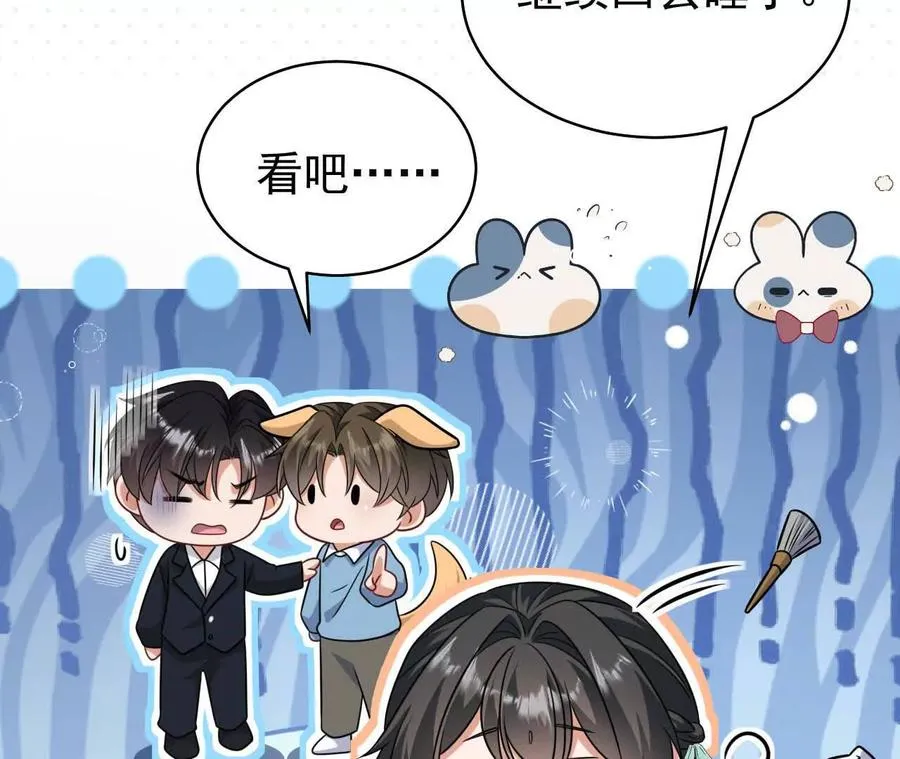 喜欢的人在对面21