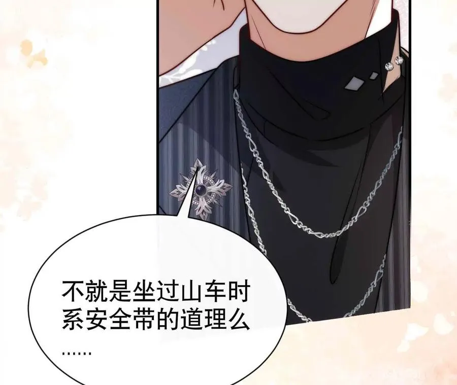 22 湿身诱惑7