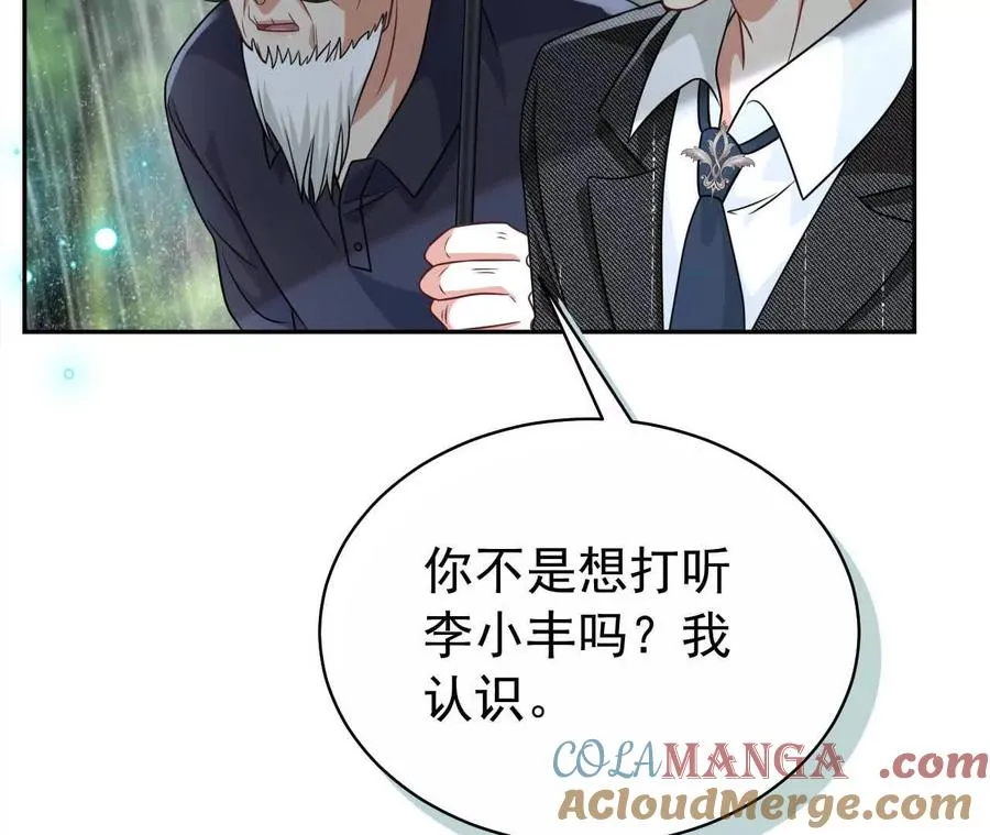 30 你回来了36