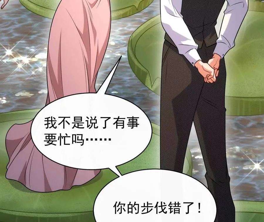 23 三横一竖，李小丰是也！77