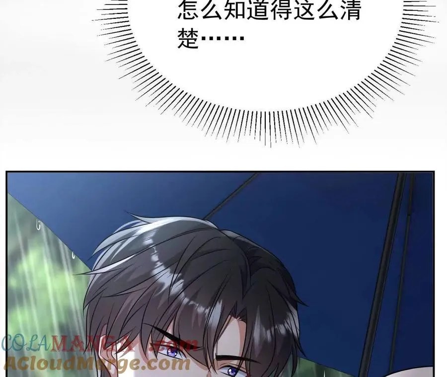 30 你回来了80