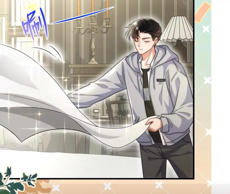08 铁打的男儿郎68